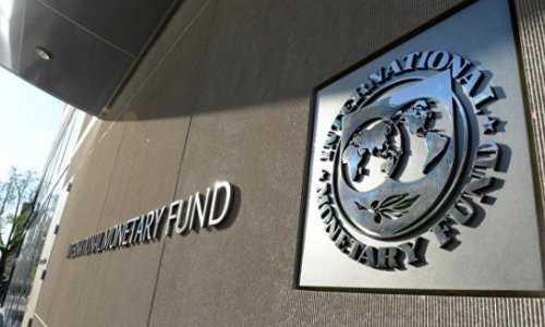 МВФ о росте ВВП Азербайджана