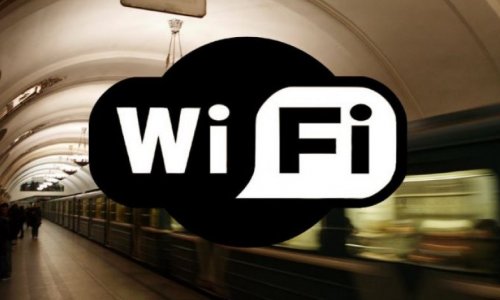 В бакинском метро может появиться Wi-Fi