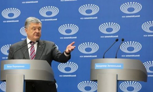 Зеленский не пришел на дебаты с Порошенко