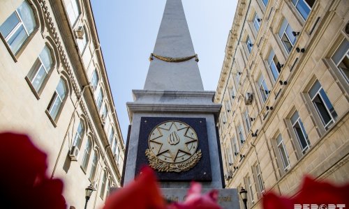 Azerbaijan marks 101st anniversary of Azerbaijan Democratic Republic