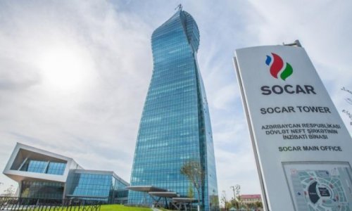 SOCAR President elected as member of National Investment Council of Ukraine