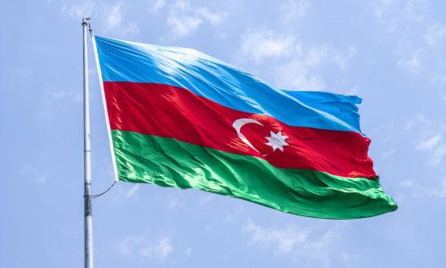 Азербайджан будет представлен на международном форуме 