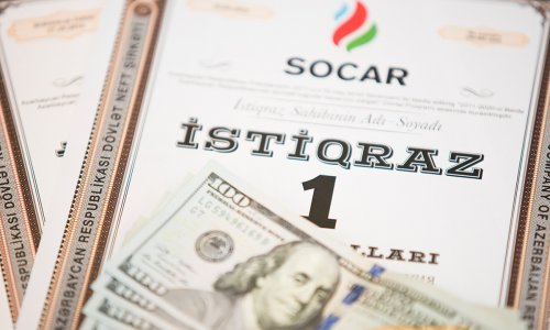 Владельцам облигаций SOCAR вновь будет выплачено 1.25 миллион долларов