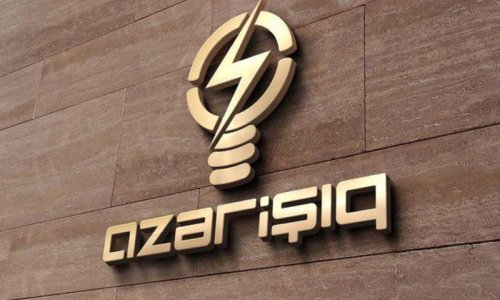 Азеришыг направит $3 млн на покупку смарт-счетчиков