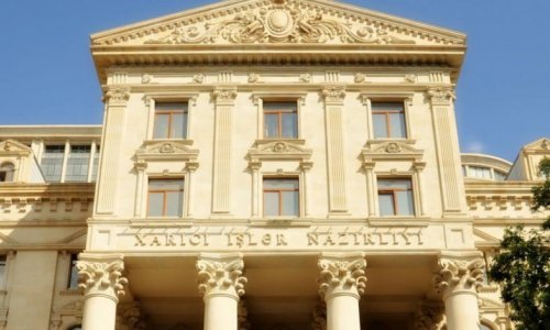 Посол Грузии в Баку вызван в МИД