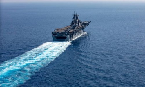 Корабль ВМС США сбил иранский беспилотник