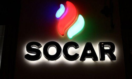 SOCAR ввела в строй НПЗ в Тюмени