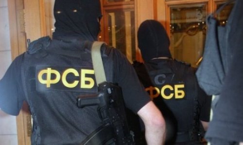 ФСБ задержала азербайджанца в Мурманске