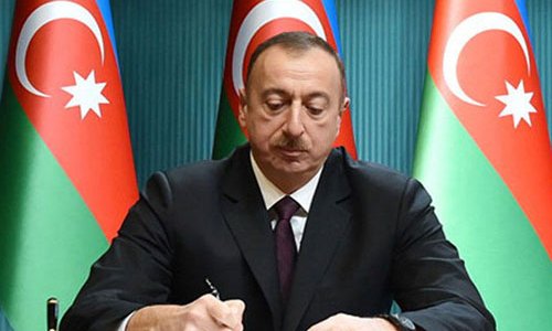 Президент Алиев одобрил меры по улучшению материального обеспечения судей