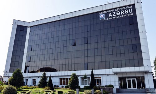 New regional water utilities offices created in Azerbaijan