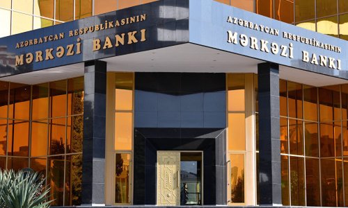 Оборот межбанковской системы платежей в Азербайджане увеличился на 5,1%