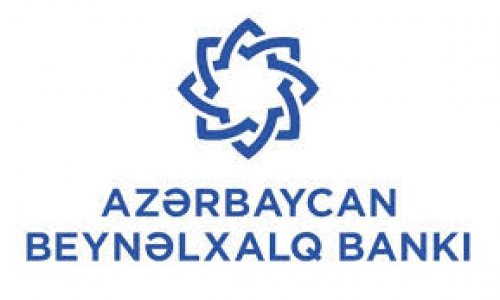 Образовательный кредит от Международного Банка Азербайджана!