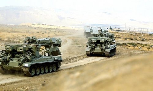 Azerbaijani Armed Forces Relief Fund assets exceed 102M manats