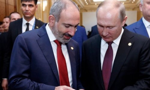 Пашинян подарил Путину книгу о Карабахе