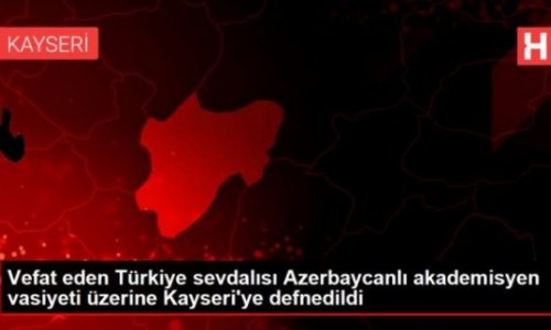 В Турции умер азербайджанский музыковед