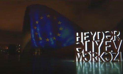 Центр Гейдара Алиева выразил солидарность странам ЕС