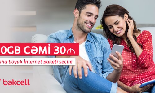 Bakcell offers 50 GB just for 30 AZN in the Fastest Mobile Network of Azerbaijan