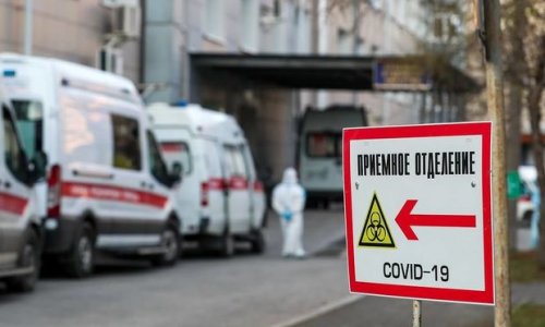 В России за сутки выявили 5 212 случаев заражения коронавирусом