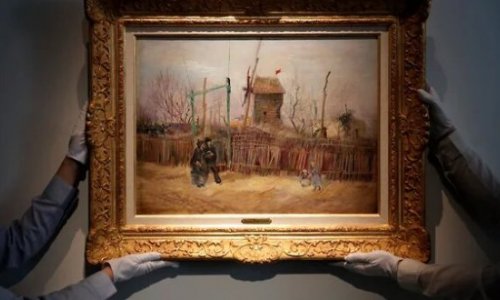 Редкую картину Ван Гога продали за €16,2 млн