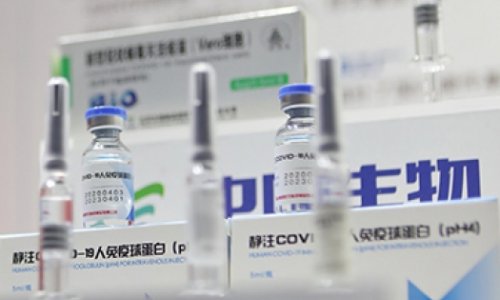 Китай одобрил третью вакцину от коронавируса для клинических испытаний