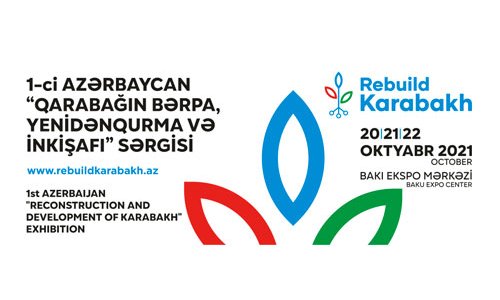 В Азербайджане осенью пройдет первая выставка, посвященная восстановлению и развитию Карабаха