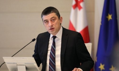 Former Georgian PM nominates himself for post of Tbilisi Mayor