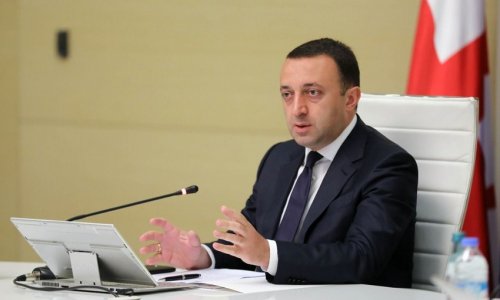 Georgian PM to visit Azerbaijan