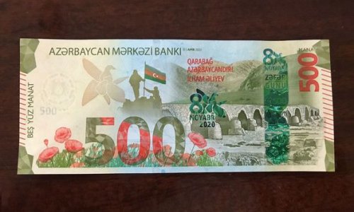 500 manatlıq xatirə pul nişanları dövriyyəyə buraxıldı - Fotolar