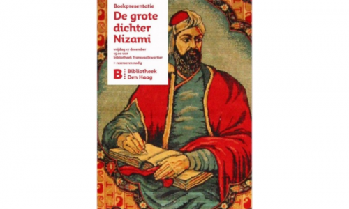 Niderlandda Nizami Gəncəviyə həsr olunmuş kitab nəşr edilib