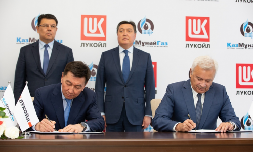 Lukoil, KazMunayGas sign agreement on project in Caspian Sea