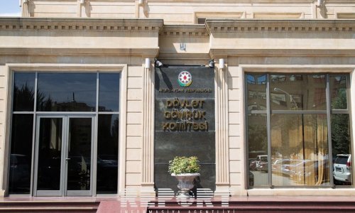 Azerbaijan's Customs Committee posts 10% increase in budget transfers