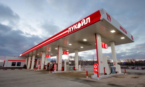 Lukoil does not expect strong shocks from omicron strain for oil market