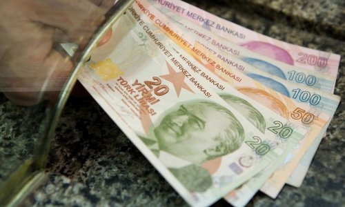 Turkish lira exchange rate falls to record levels