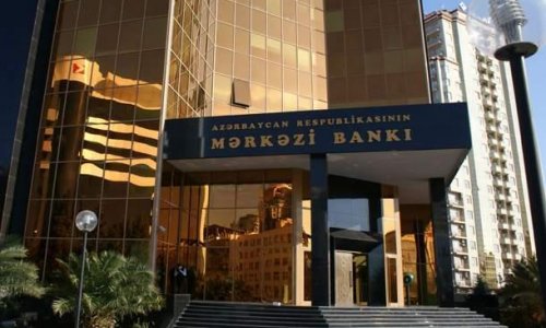 Central Bank of Azerbaijan raises discount rate