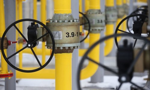 Gas prices in Europe fall