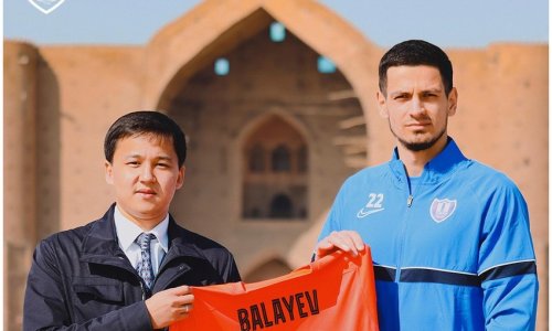 Qazaxıstan klubu Emil Balayevin transferini açıqlayıb