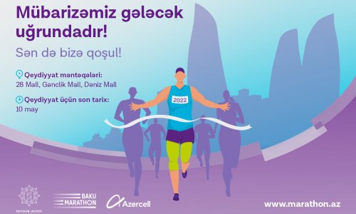 “Azercell Telecom” LLC named general sponsor of Baku Marathon-2022