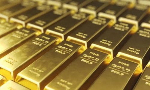 Gold falls in price slightly on rising US government debt yields