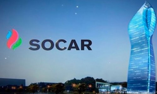 SOCAR, Uzbekneftegaz explore opportunities for joint production in Azerbaijan