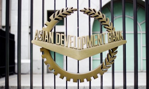 ADB announces reasons for acceleration of inflation in Azerbaijan