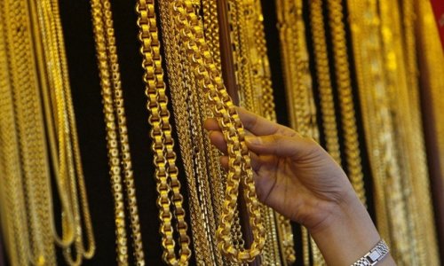 Gold prices fall after noticeable increase last week