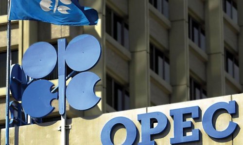 Oil prices decline slightly