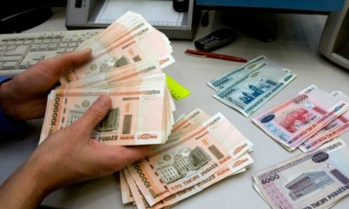 Russian foreign exchange reserves down