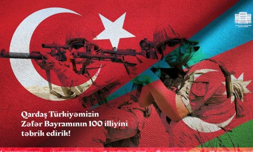 Azerbaijan's Defense Ministry congratulates Turkiye on Victory Day