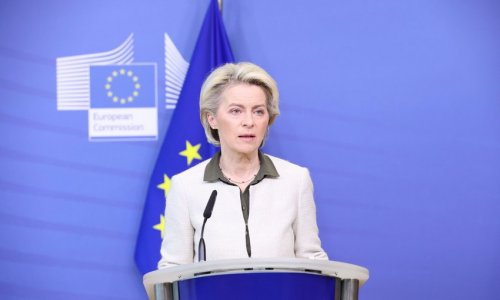 Ursula von der Leyen: EC to present gas price reduction plan in October