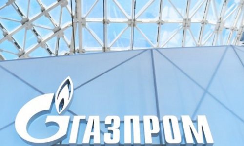 Gazprom supplies 42.4 mcm of gas to Europe via Ukraine