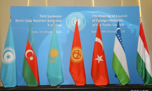 2023 declared as Year of Rise of Turkic Civilization