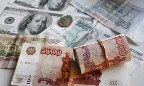 Russian ruble drops against US dollar and euro