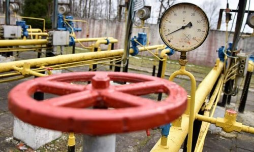 4 EU countries asking EC to ensure gas supplies from Azerbaijan