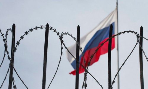 UK imposes sanctions against 4 Russian banks